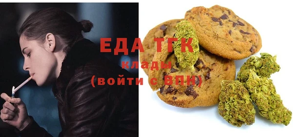 a pvp Няндома