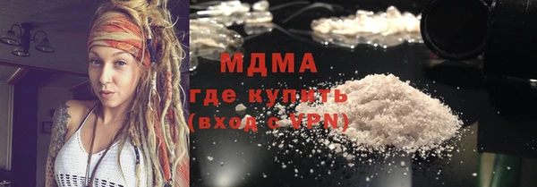 скорость mdpv Нягань