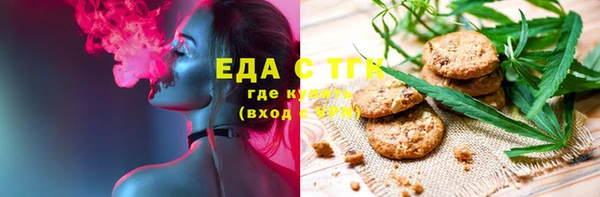 метадон Новодвинск