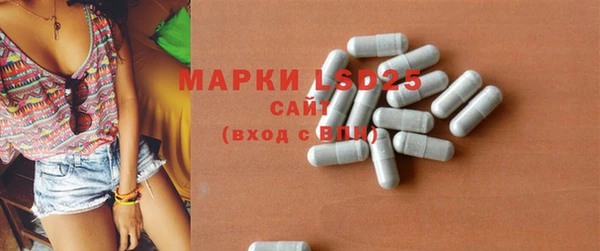метадон Новодвинск