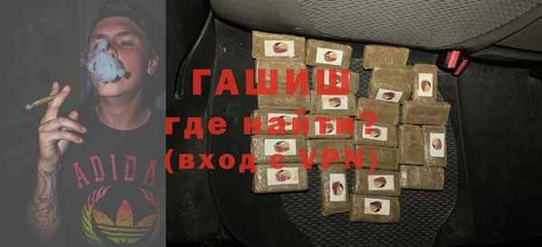 дживик Новозыбков