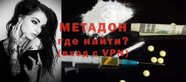 мдпв Бутурлиновка