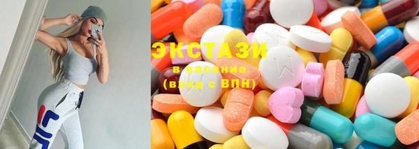 метадон Новодвинск
