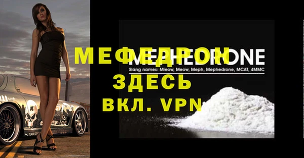 метадон Новодвинск