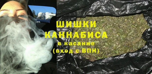 COCAINE Валдай