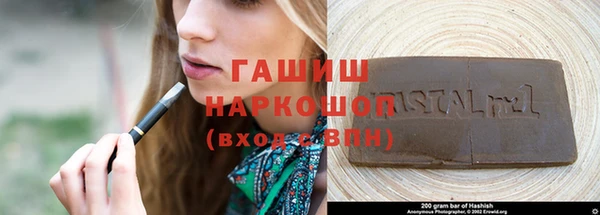 метадон Новодвинск