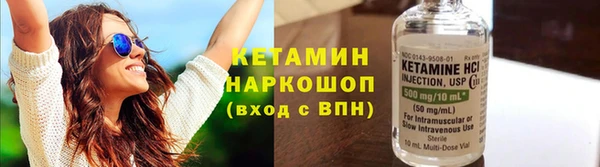 ПСИЛОЦИБИНОВЫЕ ГРИБЫ Нязепетровск