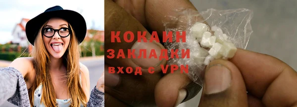 метадон Новодвинск