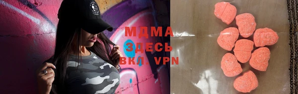 дживик Новозыбков