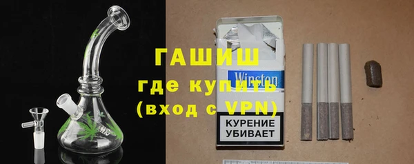 дживик Новозыбков