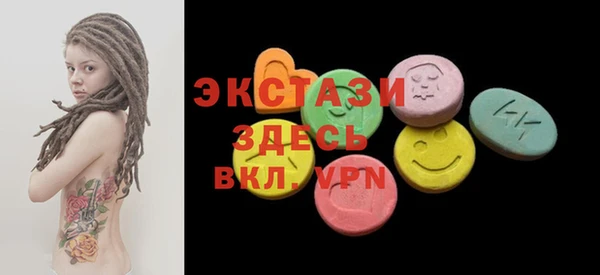 метадон Новодвинск