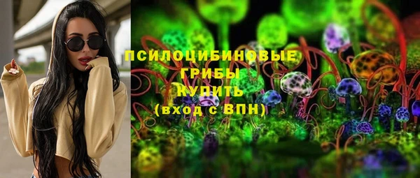 скорость mdpv Нягань