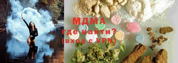 ПСИЛОЦИБИНОВЫЕ ГРИБЫ Нязепетровск