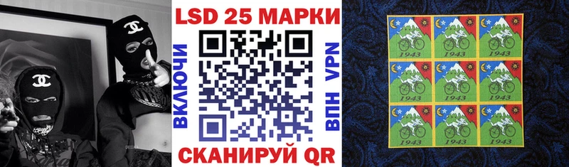 Наркотические марки 1,5мг  где найти   ссылка на мегу онион  Шагонар 